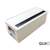 Caja de Conexion doble con Tapa cables de Aluminio (Largo. 30 x Anch. 13.6 cm)