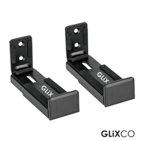 Rack Soporte de Pared para Barra de Sonido y Parlante - Regulable 9cm a 15cm (PAR)