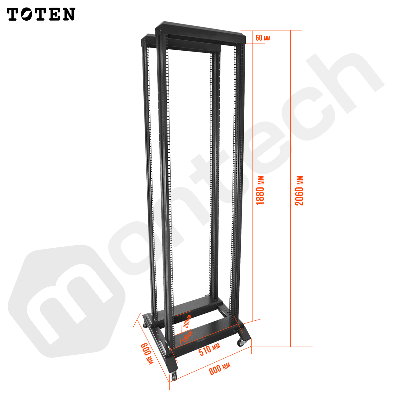 Rack para Piso 4 parantes / 42RU / 60x60x206 cm (Largo, ancho y alto)