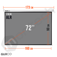 Ecran Gris Manual 72 Pulg (16:9) 160 x 90 cm / ALR