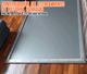 Ecran Gris con Marco de Aluminio 120 Pulg (16:9) 2.66x1.49 m / ALR